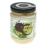 Coconut Mylk - Organic Concentrate, 250ml Jar